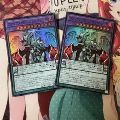 幻の召喚神エクゾディア　ウルトラ