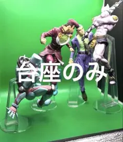 一番くじ ジョジョの奇妙な冒険 東方仗助 フィギュアセット - メルカリ