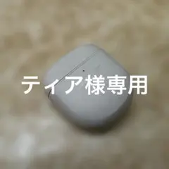 Bose QuietComfort Ultra Earbuds カバー付き