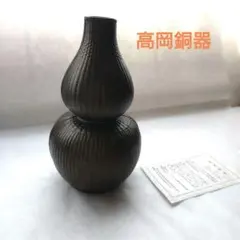 2026年最新】村田宏の人気アイテム - メルカリ