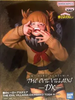 僕のヒーローアカデミア トガヒミコ the evil villansフィギュア