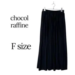 chocol raffine 黒プリーツロングスカートのサムネイル