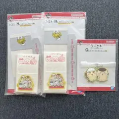 一番くじ ちいかわ みんなでラーメン 3点