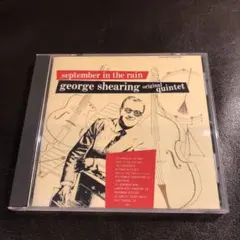 ジョージ・シアリング　September in the Rain