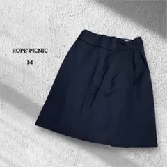 ロペピクニック Aラインスカート　ウエストリボン 黒　M
