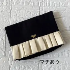 ハンドメイド⭐︎移動ポケット　ブラック×アイボリーフリル×リボン