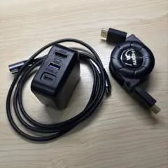 多機能充電器とHDMIケーブルセット