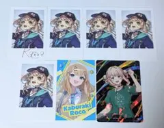 にじさんじ　鏑木ろこのサムネイル