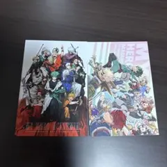 最強ジャンプ　1月号　付録　ヒロアカ　ポストカード