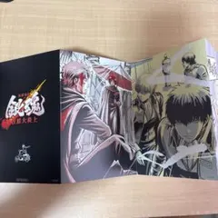 銀魂 吉原大炎上 6連ポストカード 特典 映画 銀時