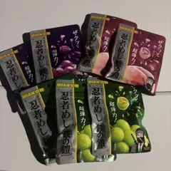 忍者めし 鉄の鎧 グレープ 2つ ピーチ 2つ マスカット 3つ 計7つ