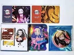 鬼滅の刃 無限城編 無限列車編 竈門禰豆子5点セット