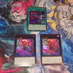 エクソシスター・カルマエル×2枚　エクソシスター・バト・マーテル　シークレット