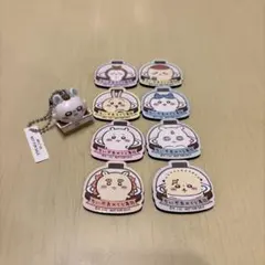 ちいかわ くら寿司コラボ キーホルダー・マグネット8点