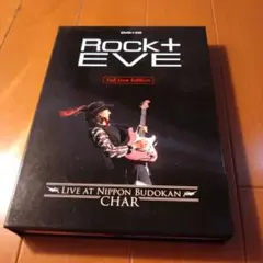 Char/Rock+EVE LIVE AT NIPPON BUDOKAN 完全盤