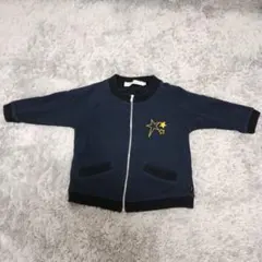 Item thumbnail for item 2396e9e1-aa7f-4a18-af48-881bf21e5839