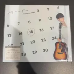 川崎鷹也 カレンダー CD