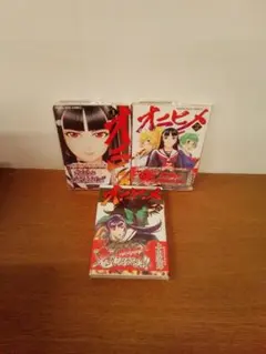 Item thumbnail for item ce8082dc-3c0e-4299-9362-fcaa87f2ac34