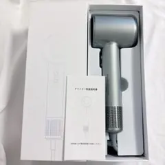 ★ドライヤー 大風量 速乾 マイナスイオン ヘアドライヤー 静音設計 サロン級