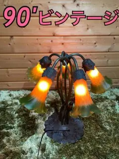 マツヤマ工芸 6灯 リリーランプ テーブルランプ ナイトスタンド 工芸硝子 札幌 西区 西野 公式】アンティーク家具ラフジュ工房商品詳細ページアンティーク雑貨