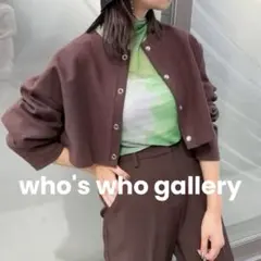 who's who gallery ショート丈 リブ カーディガン ブラウン