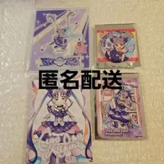 キミとアイドルプリキュア 劇場版 映画 キュンキュンセット