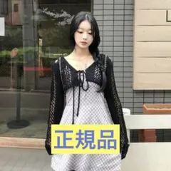 ランダムメッシュショートボレロ　ブラック　emmy