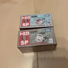 ちいかわ Dream TOMICA 2個セット