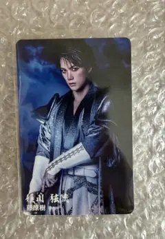 Item thumbnail for item 46a367bc-27c4-43f1-b644-e47d02b24233