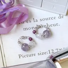 なおなお様 リクエスト 3点 まとめ商品