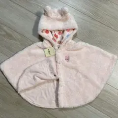 ピンク フリース ベビーポンチョ