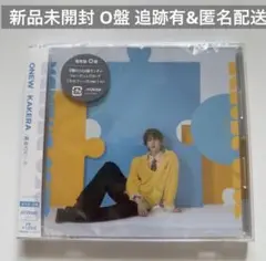ONEW オニュ KAKERA 運命のピース CD O盤 新品未開封