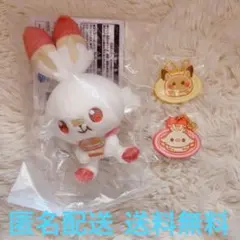 一番くじ ポケピース ぬいぐるみマスコット ラバーチャーム ヒバニー ピカチュウ