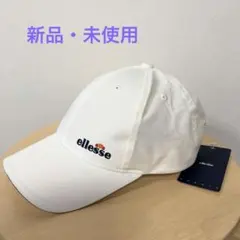 【新品未使用・タグ付き】ellesse エレッセ キャップ 帽子 白 ホワイトのサムネイル
