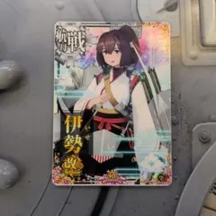 艦これアーケード イントレピッド イベント報酬艦 10周年フレーム