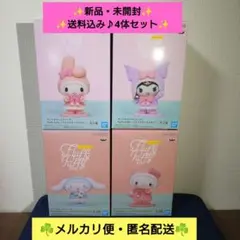 サンリオキャラクターズ Fluffy Puffy～ハローキティ＆シナモロール～