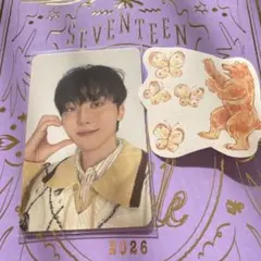 セブチ シーグリ 2026 スングァン　SEUNGKWAN トレカ　シール