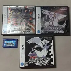ポケットモンスター プラチナ パール サファイア ブラック セット