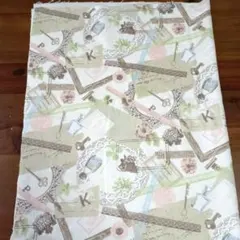 Item thumbnail for item 08d3c782-d435-4a8b-84d0-53ce08ab6519