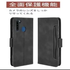 Blackview A85 ケース 手帳型 PUレザー 黒 カード収納