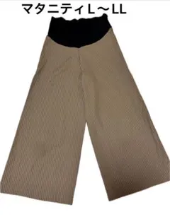 マタニティ リブワイドパンツ L~LL
