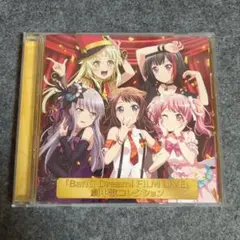 BanG Dream! FILM LIVE 劇中歌コレクション