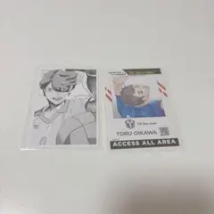 ハイキュー 及川徹 松川一静 金田一勇太郎
