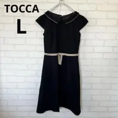TOCCA 襟付き ウエストリボン ワンピース フォーマル　パーティ　L