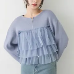 ダブルジップフリルニットカーディガン