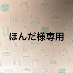 Item thumbnail for item 3dba2f29-da86-44c7-b749-3c310701aaf6