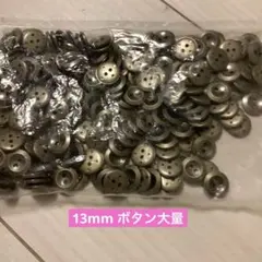 Item thumbnail for item 3fc4e3f6-296e-446e-b1c5-df28cf6869f7