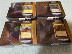 MTG 残虐の執政官 バンドルプロモ 4枚セット - メルカリ