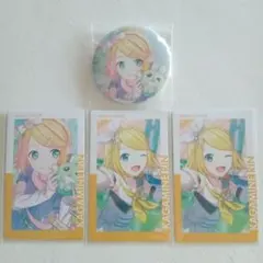 プロセカ 鏡音リン 缶バッジ エピカ まとめ売り