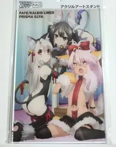 FGO 近衛乙嗣 c108 新刊セット アクスタ リリス ジャンヌ - メルカリ